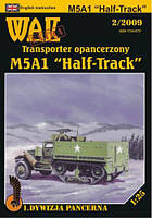 M5A1 Half-Track 1/25