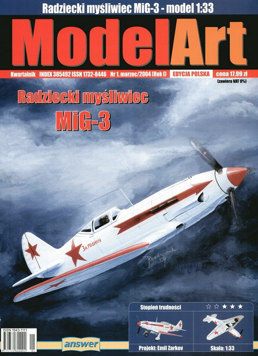 MiG-3 1/33