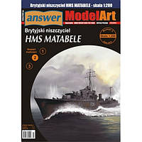 HMS Matabele 1/200