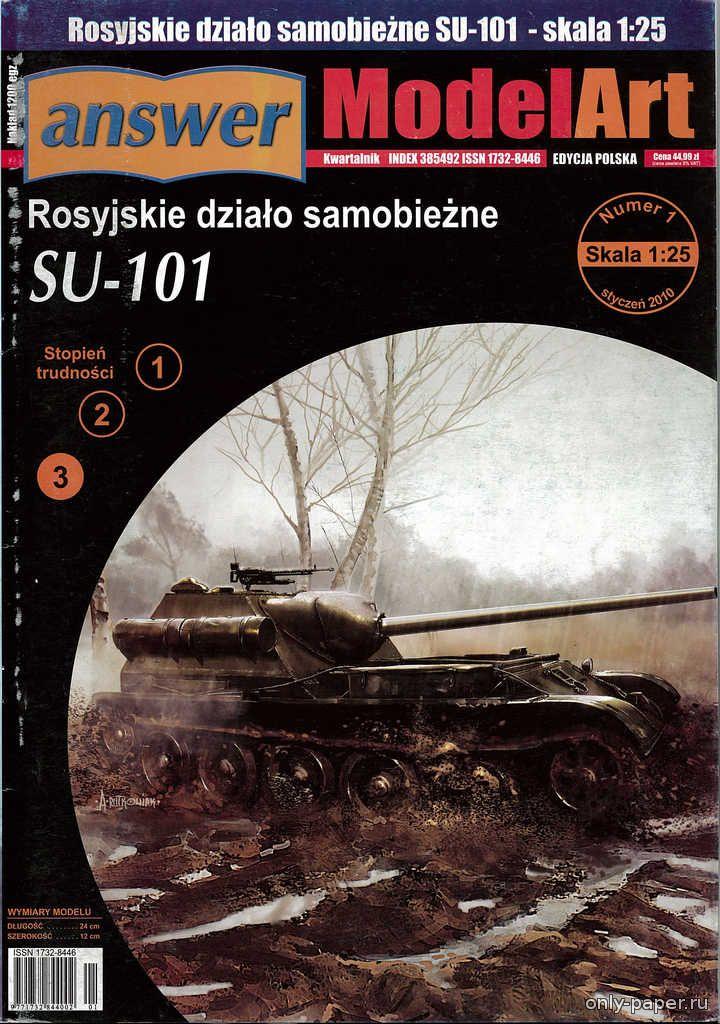Su-101 1/25