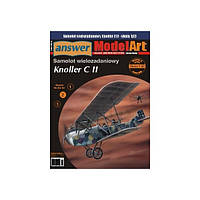 Knoller CII 1/33