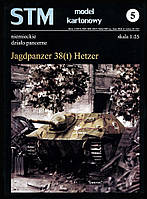 Jagdpanzer 38(t) 1/25