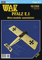 PFALZ E.1 1/33