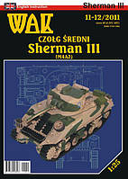 Sherman III 1/25