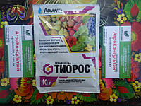 Фунгіцид Тиорос, 40 г — для захисту винограду, яблунь, груш, капусти від хвороб і кліщів