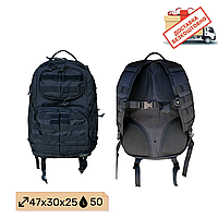 Тактический рюкзак Tramp Commander 50 л. black. Рюкзак для охоты. Тактический рюкзак 50л.