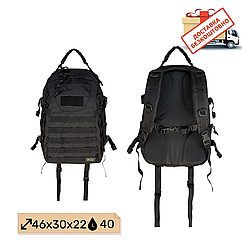 Тактичний рюкзак Tramp Tactical 40 л. black