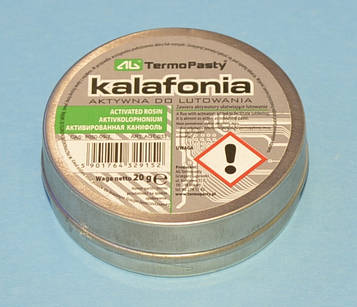 Каніфоль соснова активована 20гр. (металева баночка), AG CHE1580