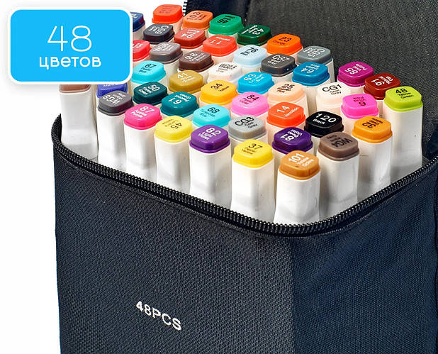 Купить Набор маркеров для рисования и скетчей Touch Sketch 48 шт ...