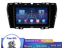 Junsun 4G Android магнитола для SsangYong SsangYong TivolanTivoli 2014-2021 2G 32G LTE 2019-2021