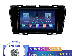Junsun 4G Android магнітолу для SsangYong SsangYong Tivolan Tivoli 2014-2021 4G 64G 2019-2021