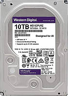 Жорсткий диск 3.5" 10 TB Western Digital Purple 7200 rpm 256 MB SATAIII (WD102PURZ)