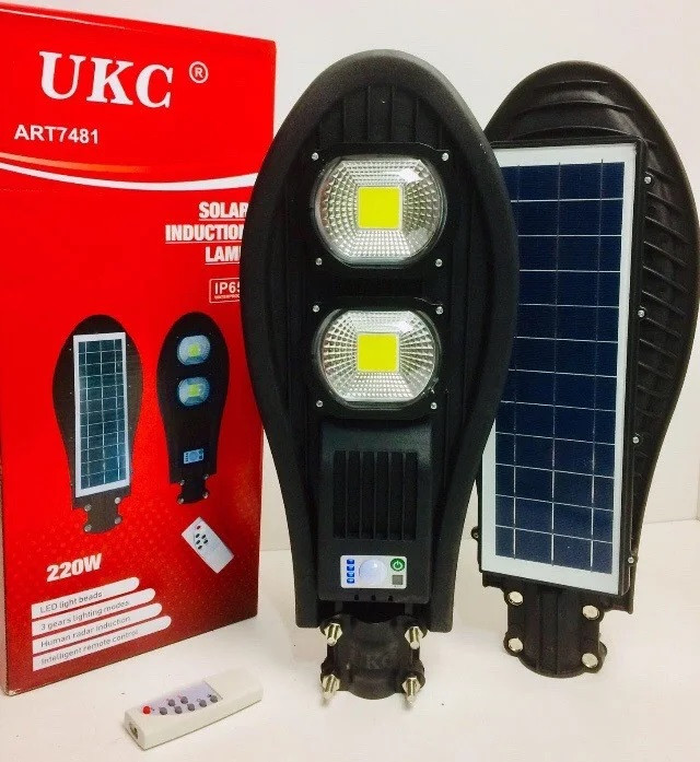 Вуличний LED ліхтар із сонячною панеллю та пультом UKC 7481 220W