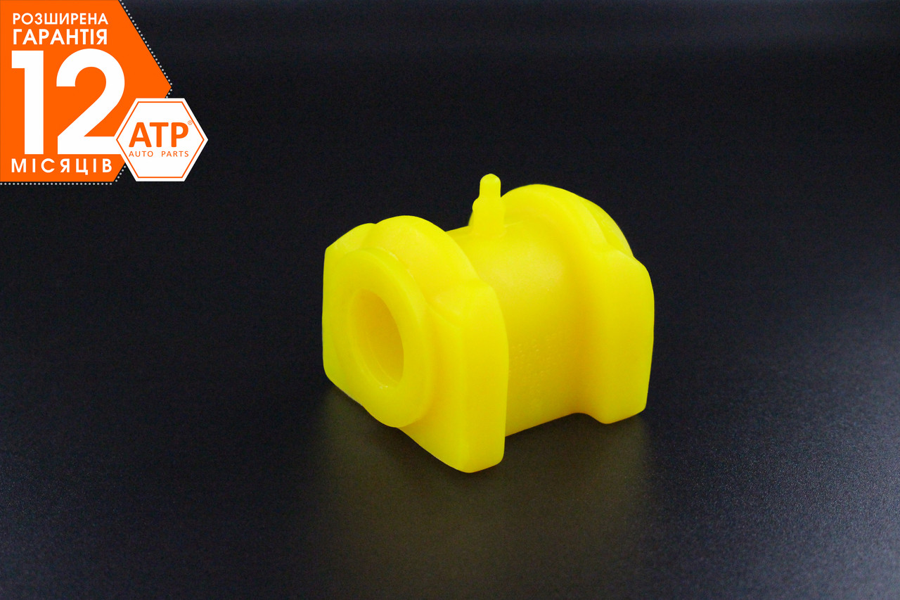 Поліуретанова втулка переднього стабілізатора Dodge Caliber (2006-2012) 22мм, фото 1