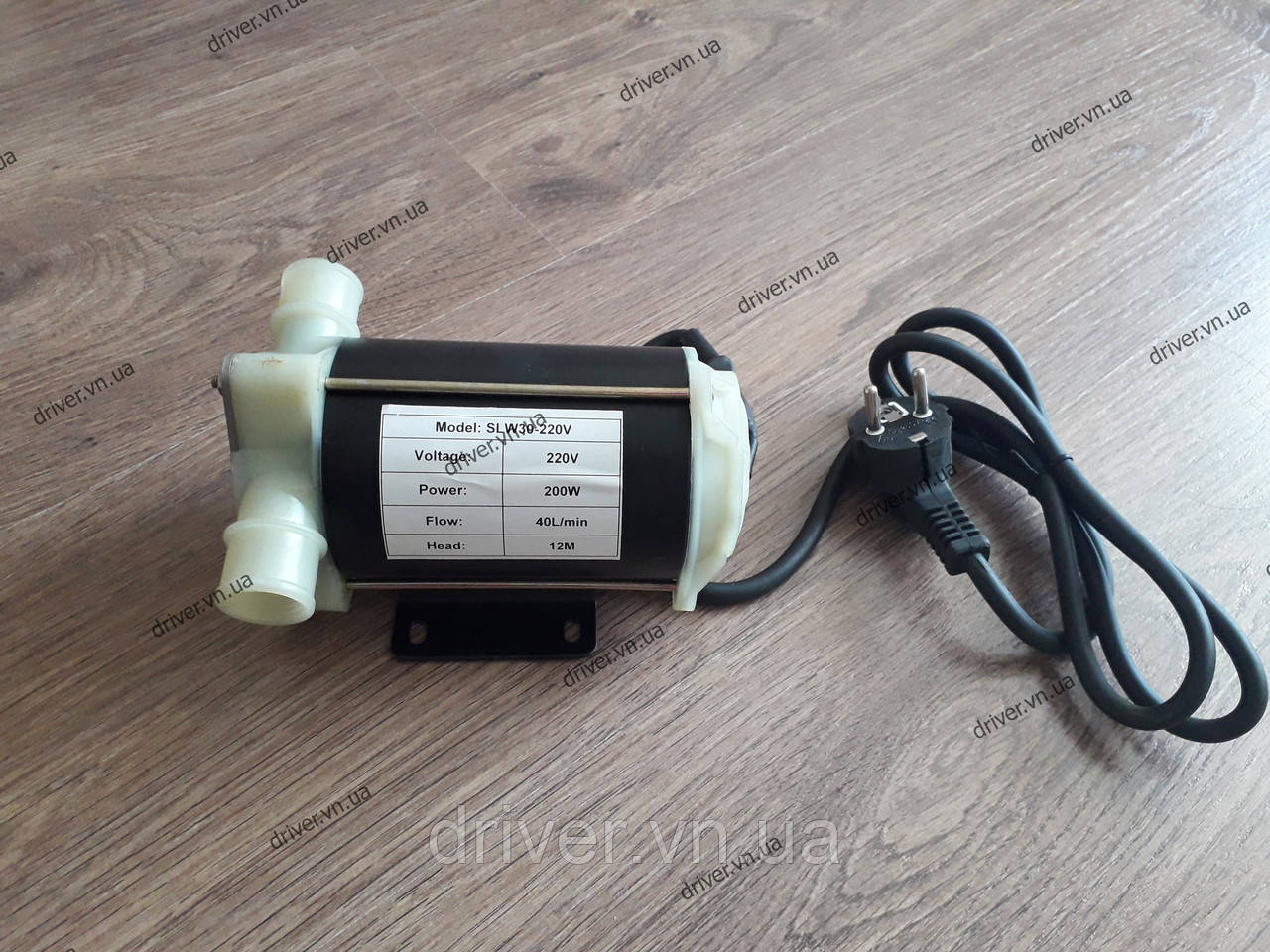 Насос для Перекачування Води 220V, 40 Л/хв. Висота 12м. 200W — Купить ...