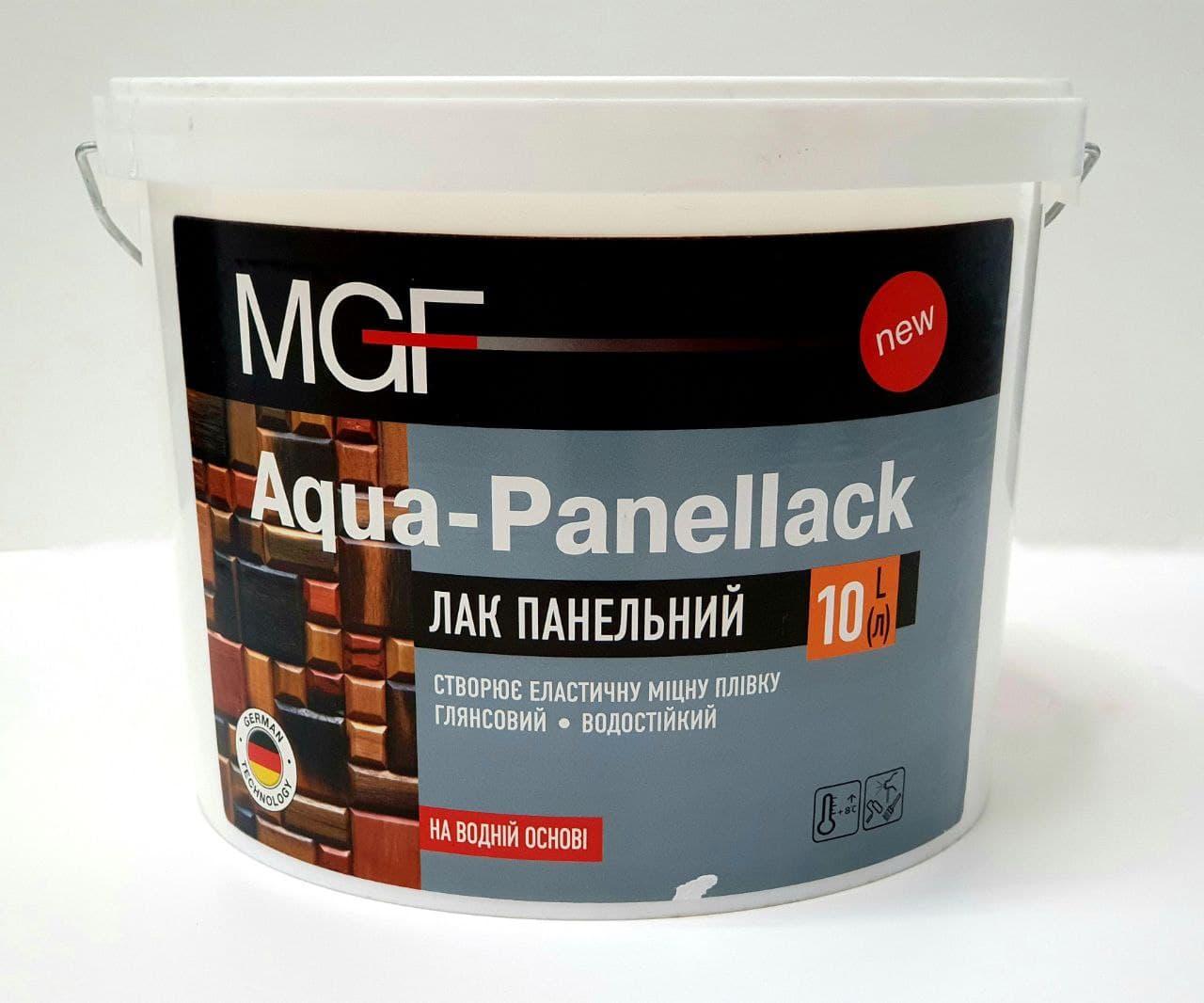 Лак панельний MGF AQUA-PANELLACK (МГФ АКВАПАНЕЛЬЛАК) 10л глянцевий