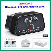 Автосканер Vgate iCar2 Bluetooth 3.0 ELM327 V2.1 BLACK