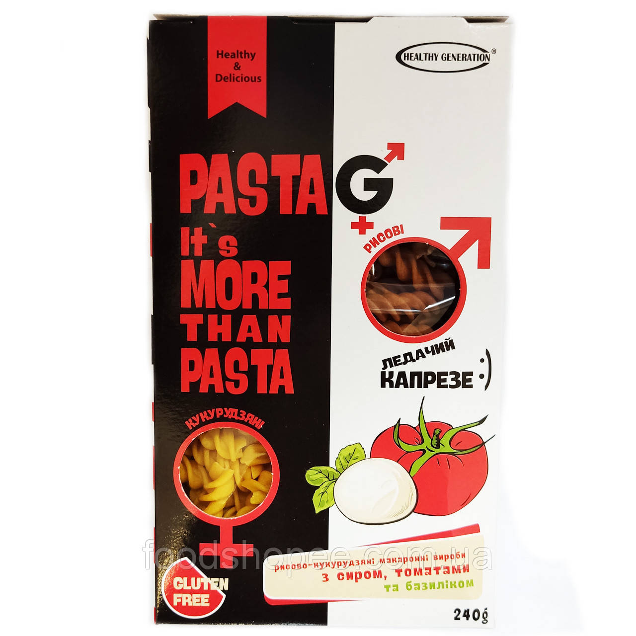 Макароны Ленивый Капрезе, Healthy Generation, безглютеновые, 240г