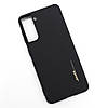 Захисний чохол SMTT Simeitu для Samsung Galaxy S21, Black, фото 2