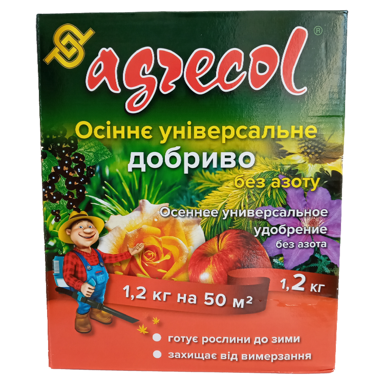 Осіннє грунтове універсальне добриво Agrecol без азоту 1.2 кг, Польща