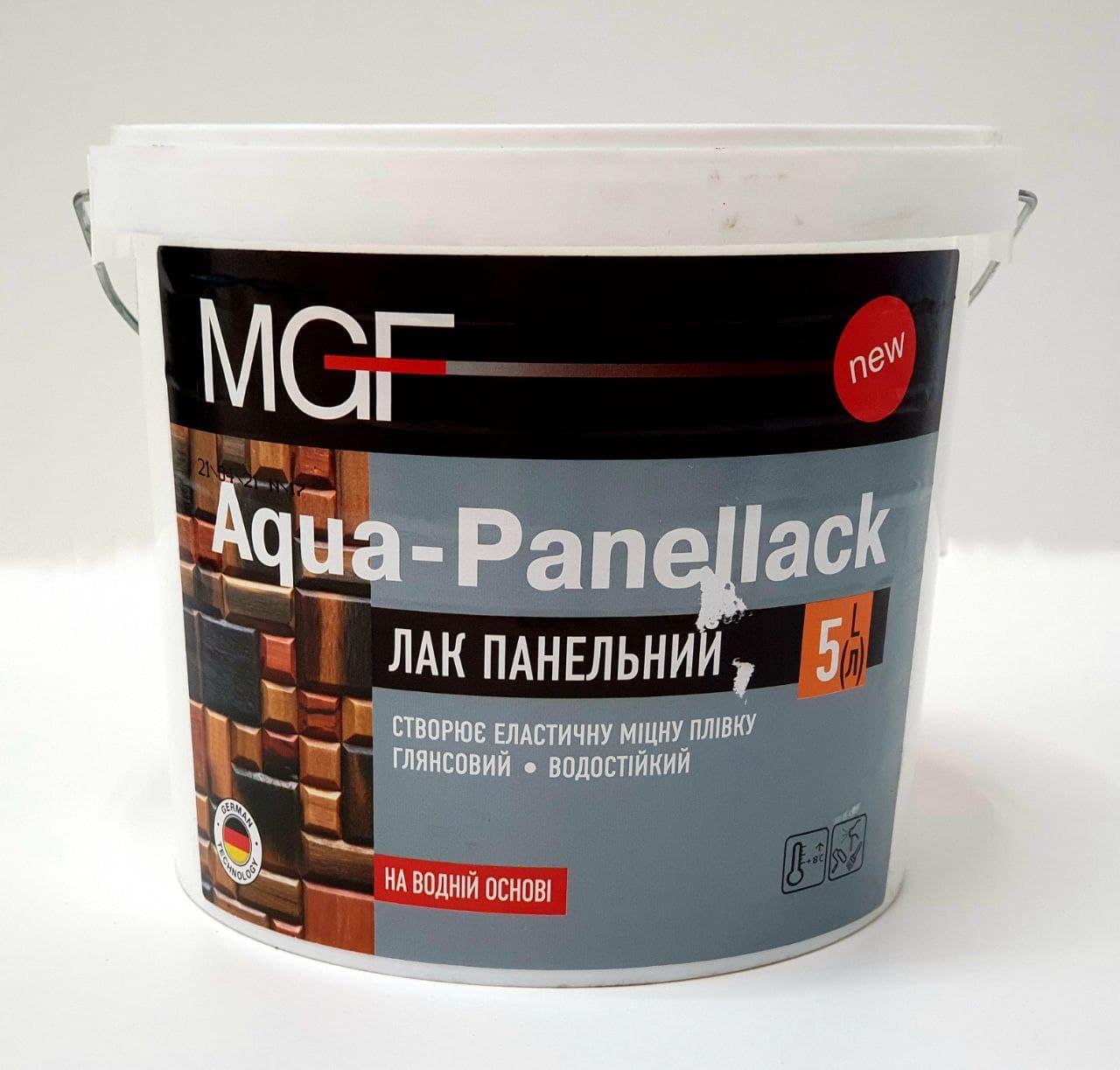 Лак панельний MGF AQUA-PANELLACK (МГФ АКВАПАНЕЛЬЛАК) 5л глянцевий
