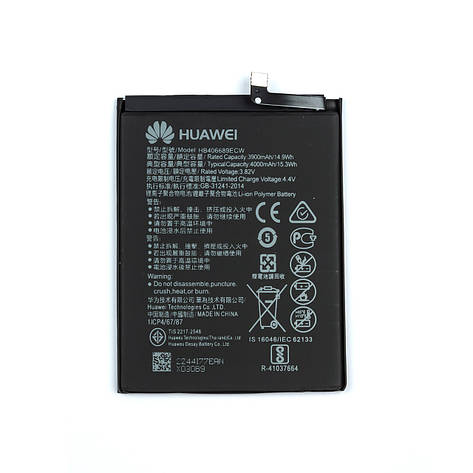АКБ HUAWEI HB406689ECW P40 lite E/Y7 (2017)/Y7 Prime (2018)/Y7 (2019)/Y9 (2019)/Honor 8C/Honor 9C, фото 1