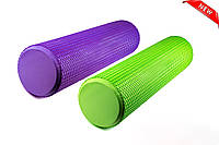 Ролик (валик) для йоги 90 см, Роллер для занятий йогой и пилатесом, фитнесом Цвет фиолетовый