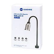 Лампа SUNSHINE SS-804 з магнітом