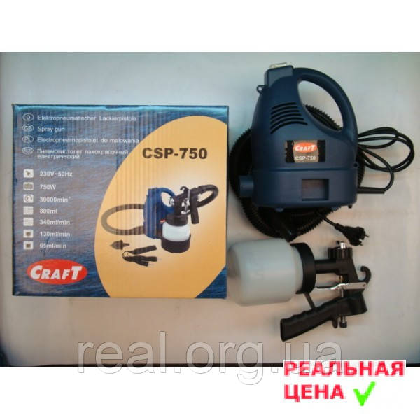 ✅ Фарбопульт Craft CSP 750 (Німеччина)