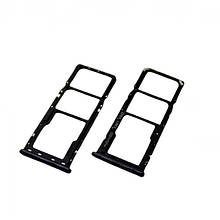 Тримач (лоток) зовнішній слот SIM карти лоток Samsung A50 чорний