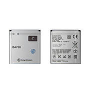 АКБ SONY BA750 LT18i/LT15i/LT18i