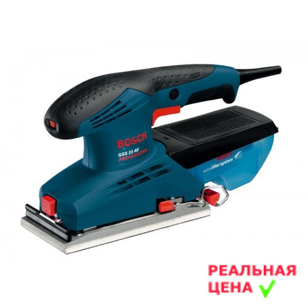 ✅ Шліфмашина вібро Bosch GSS 23 A, оригінал