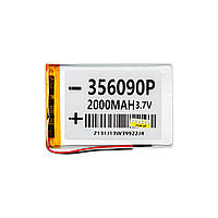 Аккумулятор 3.5*60*90 (2000mAh 3,7V)