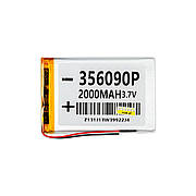 Акумулятор 3.5*60*90 (2000 mAh 3,7 V)