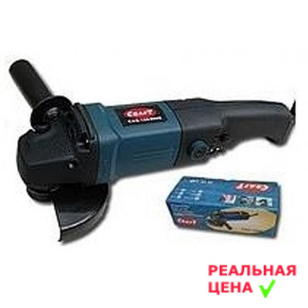 ✅ Болгарка Craft CAG 125/1200