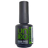 Базове каучукове покриття Rubber Base для нігтів, 15 мл., фото 2