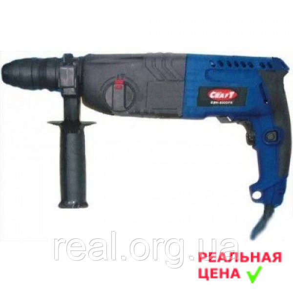 ✅ Перфоратор Craft СВН 1100DFR (Німеччина)