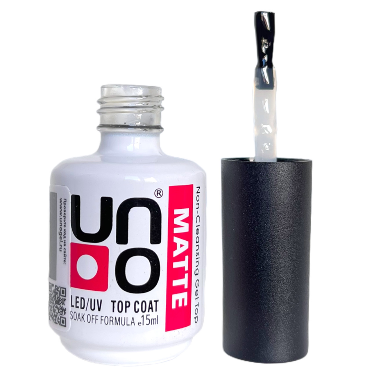 Матове топове покриття Matte Top Coat для нігтів, 15мл.