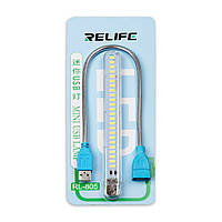 Лампа RELIFE RL-805 USB