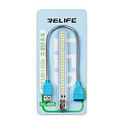 Лампа RELIFE RL-805 USB світлодіодна для Power Bank/ноутбоуків
