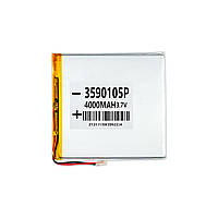 Аккумулятор 3.5*95*105 (4000mAh 3,7V)