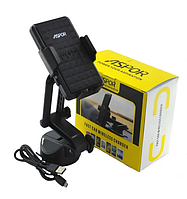 Автотримач Aspor A520 Fast Charger Wireless (5V/2A) Black