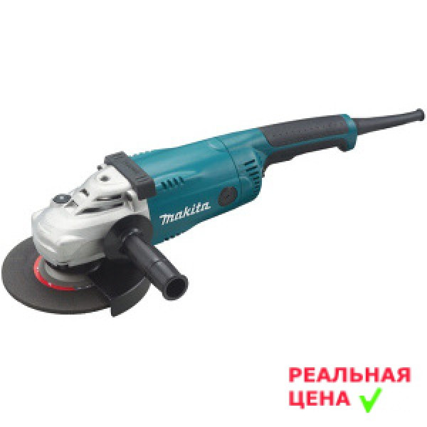 ✅ Болгарка Makita GA7020RF