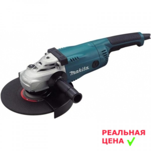 ✅ Болгарка Makita GA9020, (оригінал)