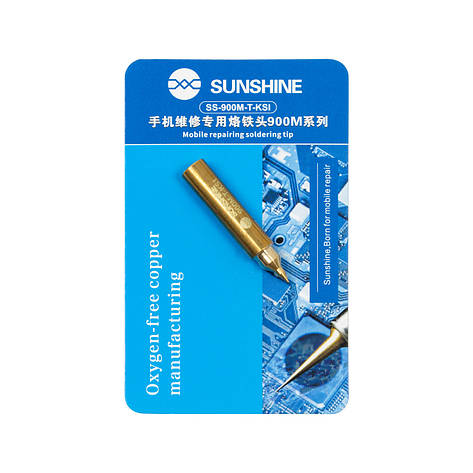 Жало паяльника SUNSHINE SS-900M-T-KSI мідне (короткий конус), фото 1