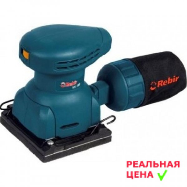 ✅ Шліфмашина Rebir VS-180