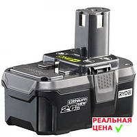 ✅ Акумулятор Ryobi One RB18L26