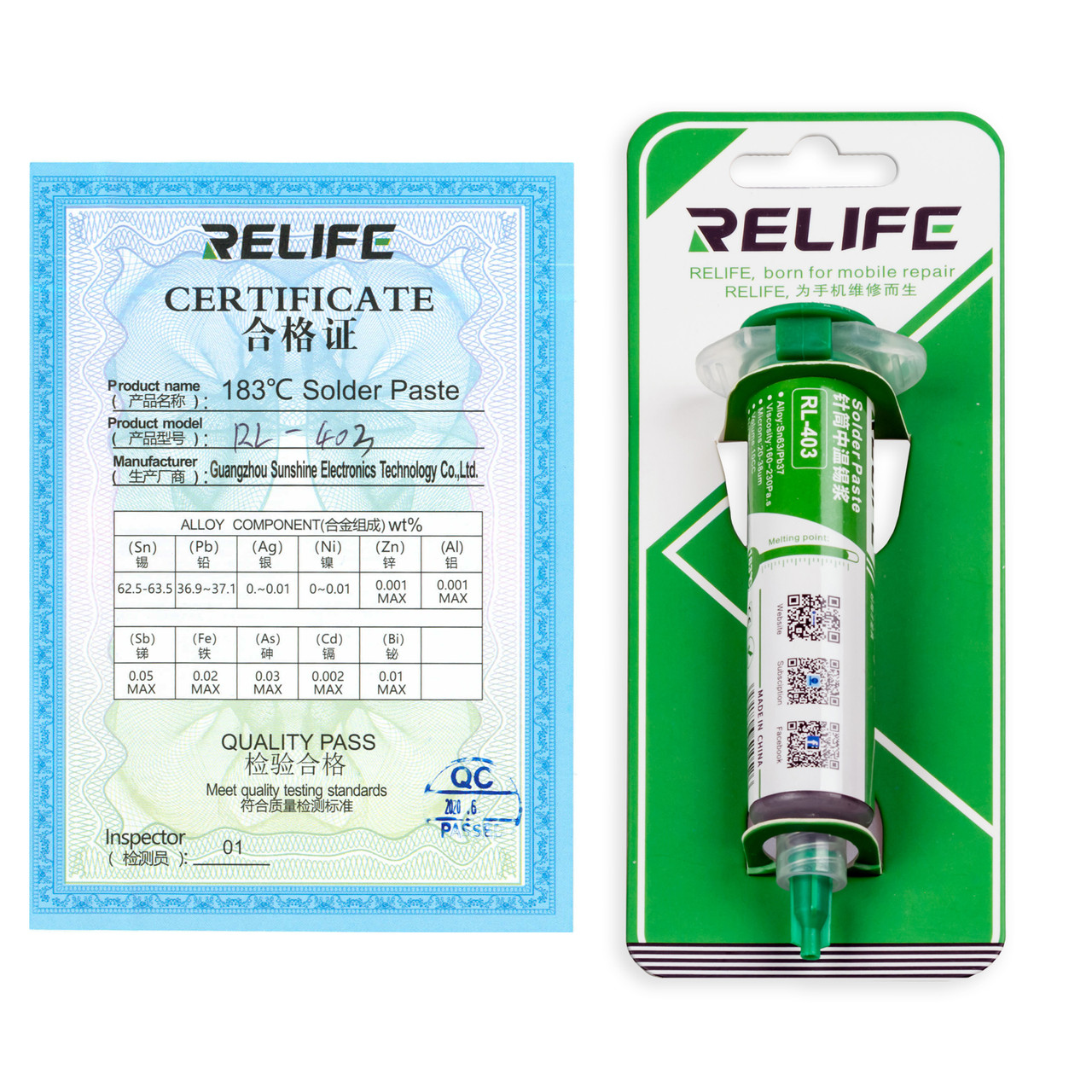 Паста BGA RELIFE RL-403 (10 мл, 183 ° C) у шприці
