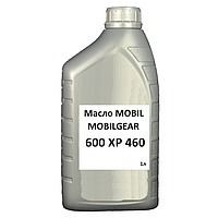 Редукторное масло MOBILGEAR 600 XP 460 кан. 1л