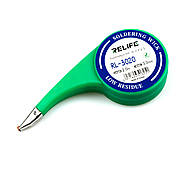 Очищувач припою RELIFE RL-3020 (3 мм) (2 м)